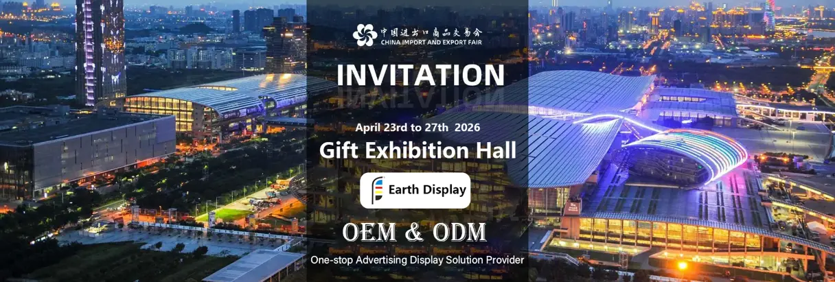 Temat: Targi Kantońskie 2026 – Spotkajmy się osobiście + zobaczmy naszą fabrykę