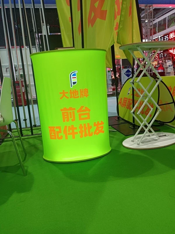 Led Oral Liftable Counter