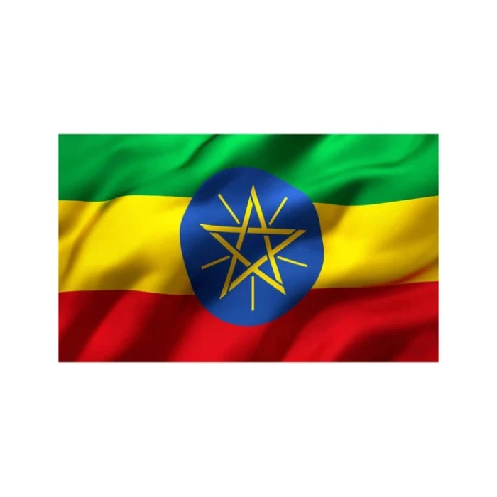 National Flag